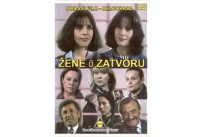 ZENE U ZATVORU, 1985 SFRJ (DVD)